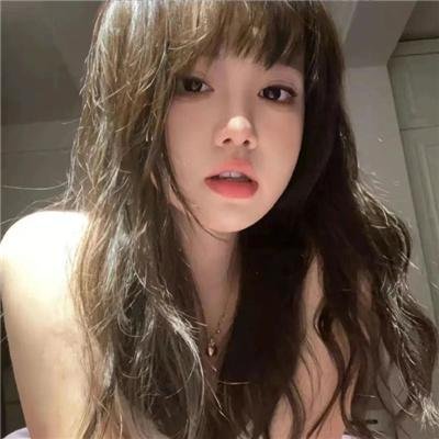 公寓少女